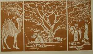 desert wayside triptych: 24 x 14